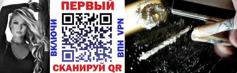 Amphetamine 98%  Купить  Макаров 
