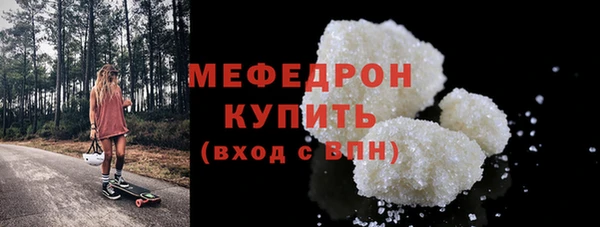 дживик Вяземский