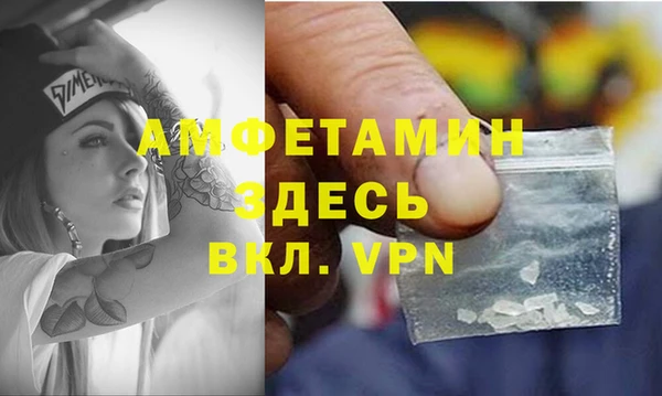 дживик Вяземский