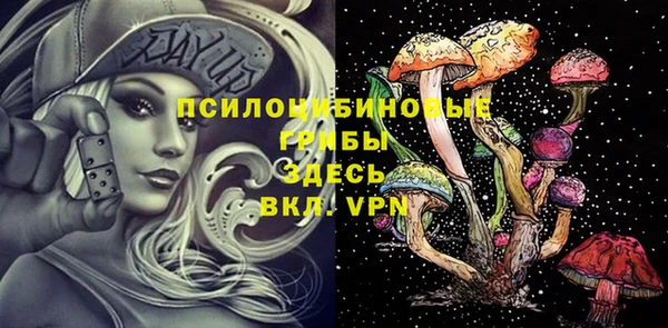 jwh Вязники