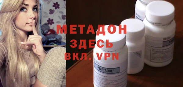 jwh Вязники
