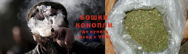 кокаин перу Вязьма