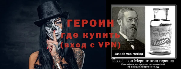 jwh Вязники