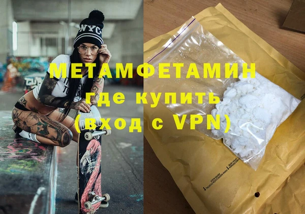 jwh Вязники
