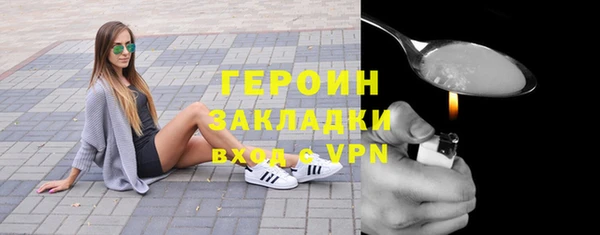 дживик Вяземский