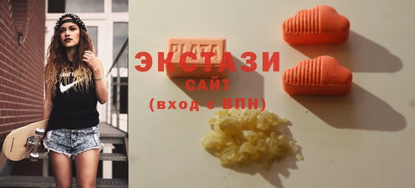 дживик Вяземский