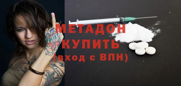 jwh Вязники