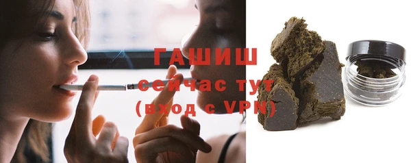 jwh Вязники