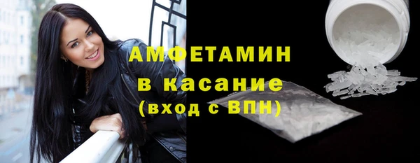 кокаин перу Вязьма