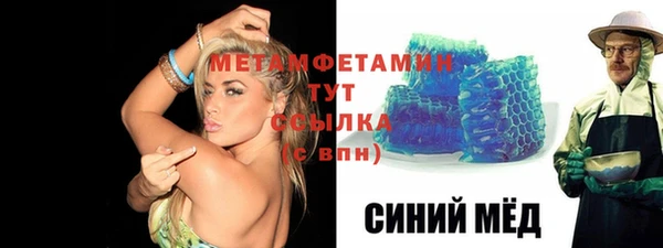 кокаин перу Вязьма