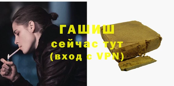 кокаин перу Вязьма