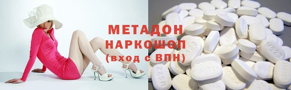 дживик Вяземский