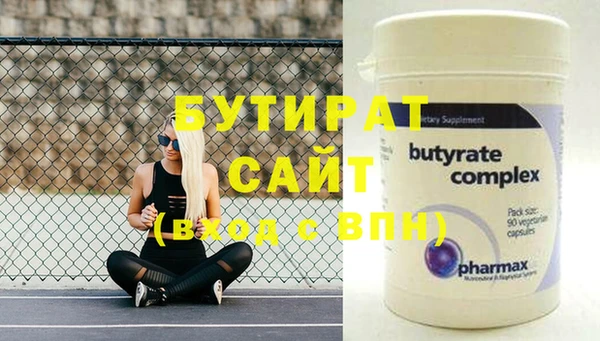 кокаин перу Вязьма