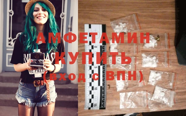 кокаин перу Вязьма