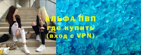 jwh Вязники