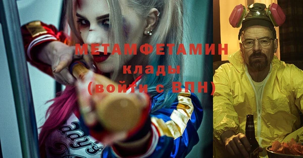 дживик Вяземский