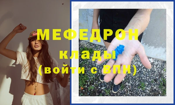 jwh Вязники