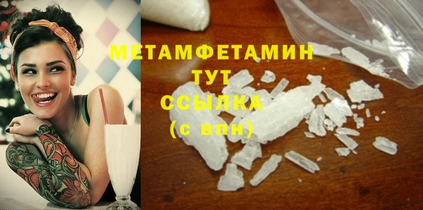 jwh Вязники
