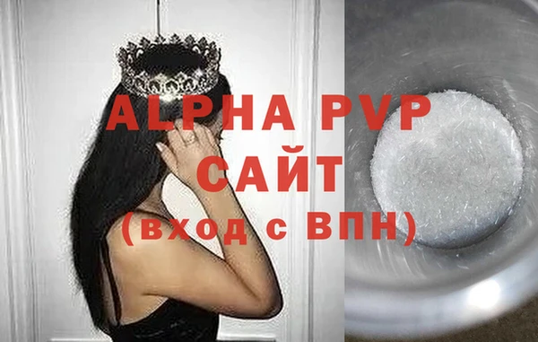 кокаин перу Вязьма