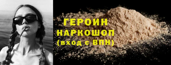 jwh Вязники