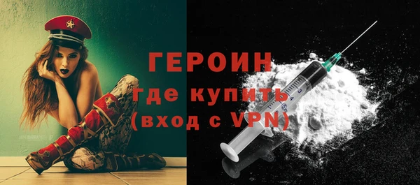 jwh Вязники