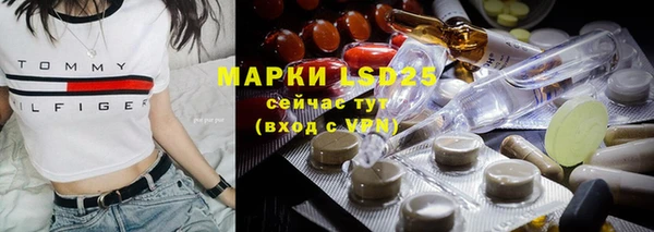 jwh Вязники