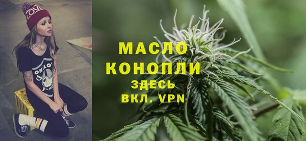 кокаин перу Вязьма