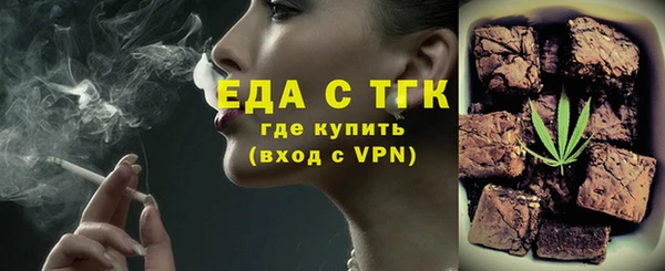 дживик Вяземский